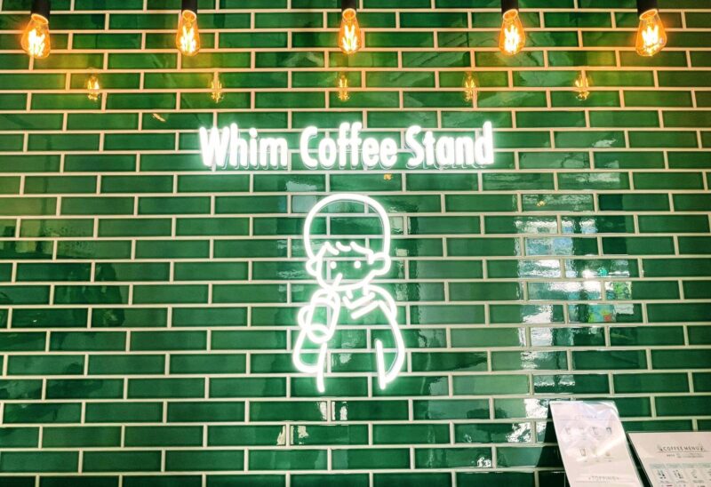 ウィムコーヒースタンドの映える壁
