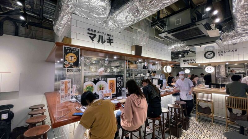 名古屋コーチン鶏餃子マルキの店内の様子