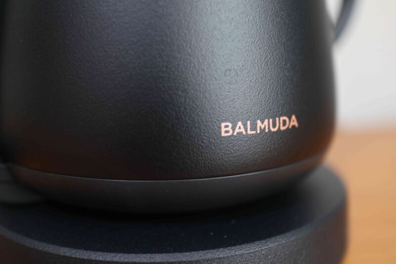 BALMUDA The Potのマット加工