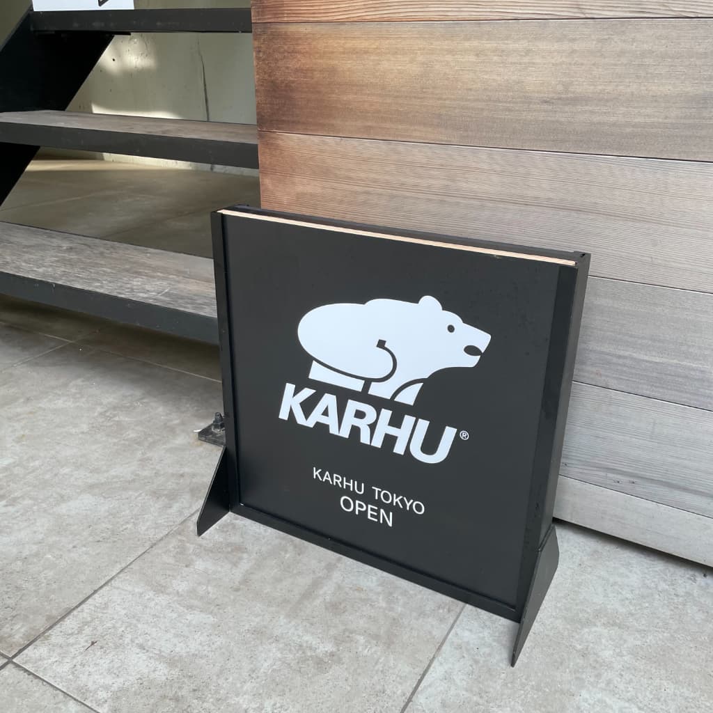 KARHU TOKYOの立て看板