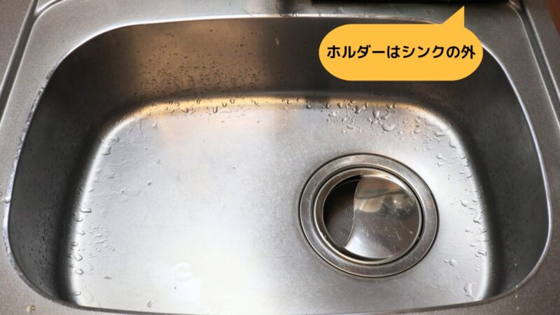 山崎実業(Yamazaki) 水が流れる スポンジ&ボトルホルダーだとシンクが広く使える