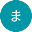 まっちゃ profile picture